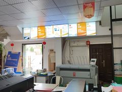 -佰人王串串香火锅(洋珠巷店)