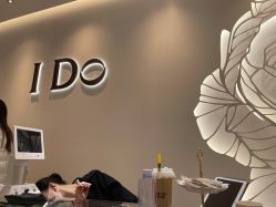 -I Do(重庆龙湖北城天街购物广场店)