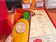-迪士尼小镇