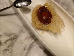 御品鲍鱼酥（12头）-广州文华东方酒店·江-由辉师傅主理