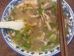 -老三羊汤【北兴隆街店】