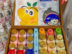 -blt精品超市(杭州城西银泰店)