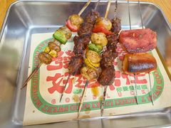 -炒豆合作社(东四总店)