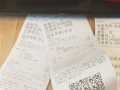 -永和大王(浦东南路店)