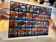 -纽顿熟食中心