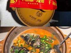 -千岛湖小鱼儿·淳安匠心农家菜