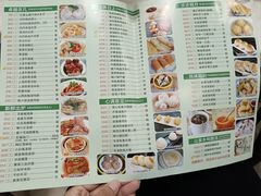 菜单-明泉居茶点荟(车陂店)