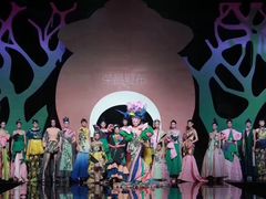 -毛戈平美妆教育(深圳校区)