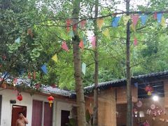 -印象小院•团建•玩水•休闲
