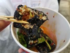 -黑色经典臭豆腐·湖南特产(太平街口店)