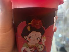 -必胜客(张家港购物公园店)