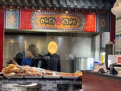 -浑河春面馆·非遗鹿角面(良乡店)