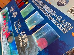 -上海乐高探索中心
