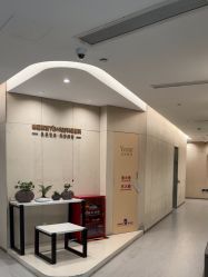 -Yestar重庆艺星医疗美容医院