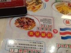 -九龙冰室(动漫星城店)