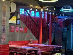 -佳佳麻辣烧菜馆