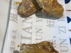 -顺粤楼·粤菜·点心(融创茂店)