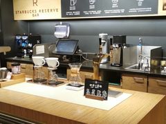 -星巴克臻选(国贸商城首店)