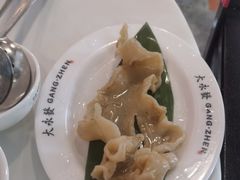 -大永發老火浓汤·经典粤菜(北滨路店)