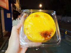 -東更道点心行(文化东路店)