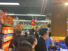 -满客隆仓储超市(铁北店)