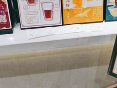 -拾叁茶(罗汉巷店)