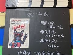 -百谜机械解谜工场