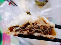-草包包子铺1937(普利街店)