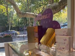 -GANSO元祖食品(锦创书城店)