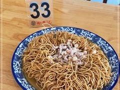 -裕兴记·三虾面(西北街总店)