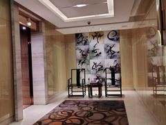 -济南富力凯悦酒店