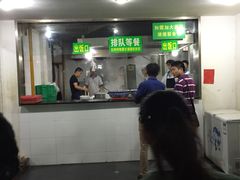 -兰州马子禄牛肉面(文景公园店)