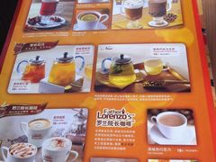 IMG_1598[1]-必胜客(车陂店)