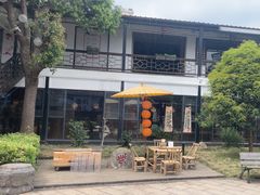 -柴米油盐(土菜院子店)