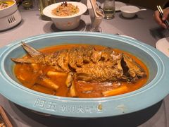 -阿五黄河大鲤鱼(英协路店)