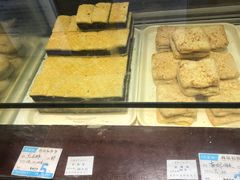 -叶受和(观前街店)