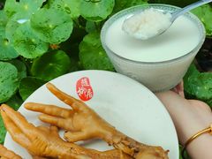 -随柳居·苏式小吃(建新巷店)