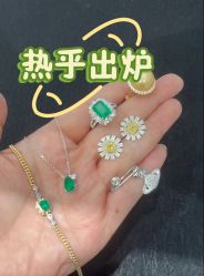 -Cindy Jewelry·钻戒·彩色宝石