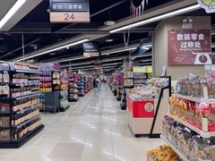 -AEON永旺(东方宝泰店)