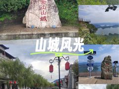 -五女山景区