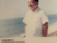 -邓小平故里