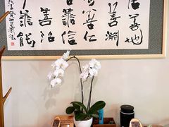 -青城山六善酒店·紫氣園中餐厅