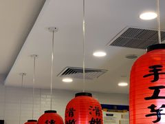 -金光华广场