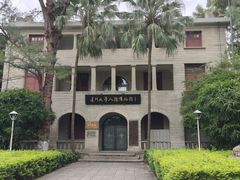 -厦门大学(思明校区)