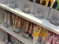 -国药中服免税(北京坊店)
