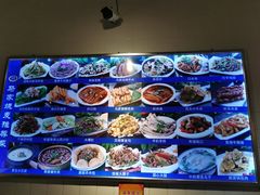 菜单-马家烧麦(中街店)