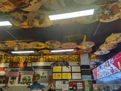 -牛华周记麻辣烫起源店