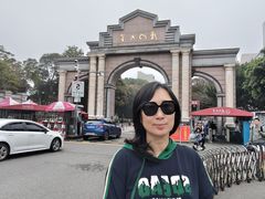 -厦门大学(思明校区)