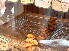 -慢熟面包店bud bread(孩儿巷店)