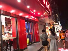 -螺小丰柳州螺蛳粉(广西大学店)